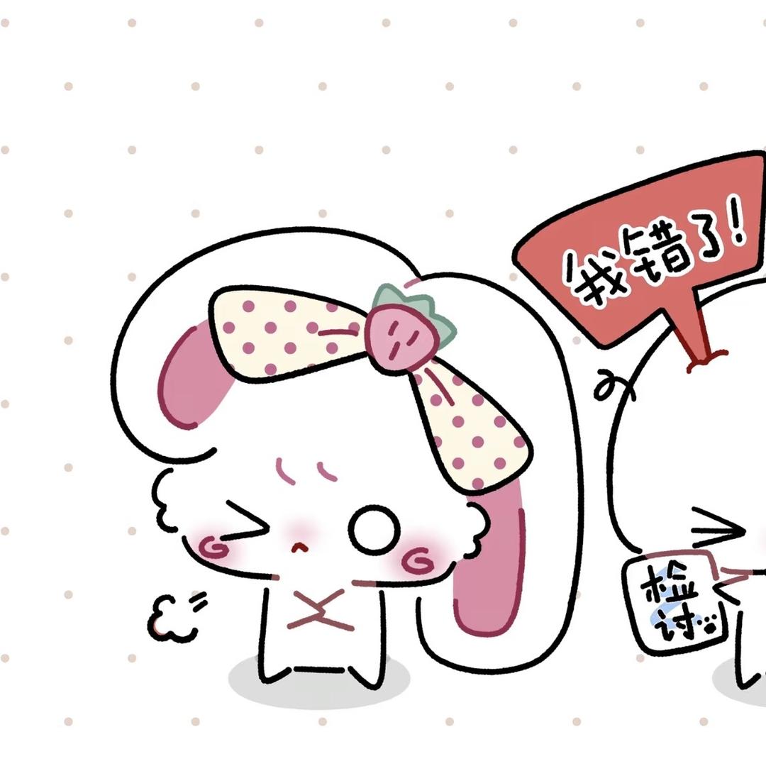 不想说话