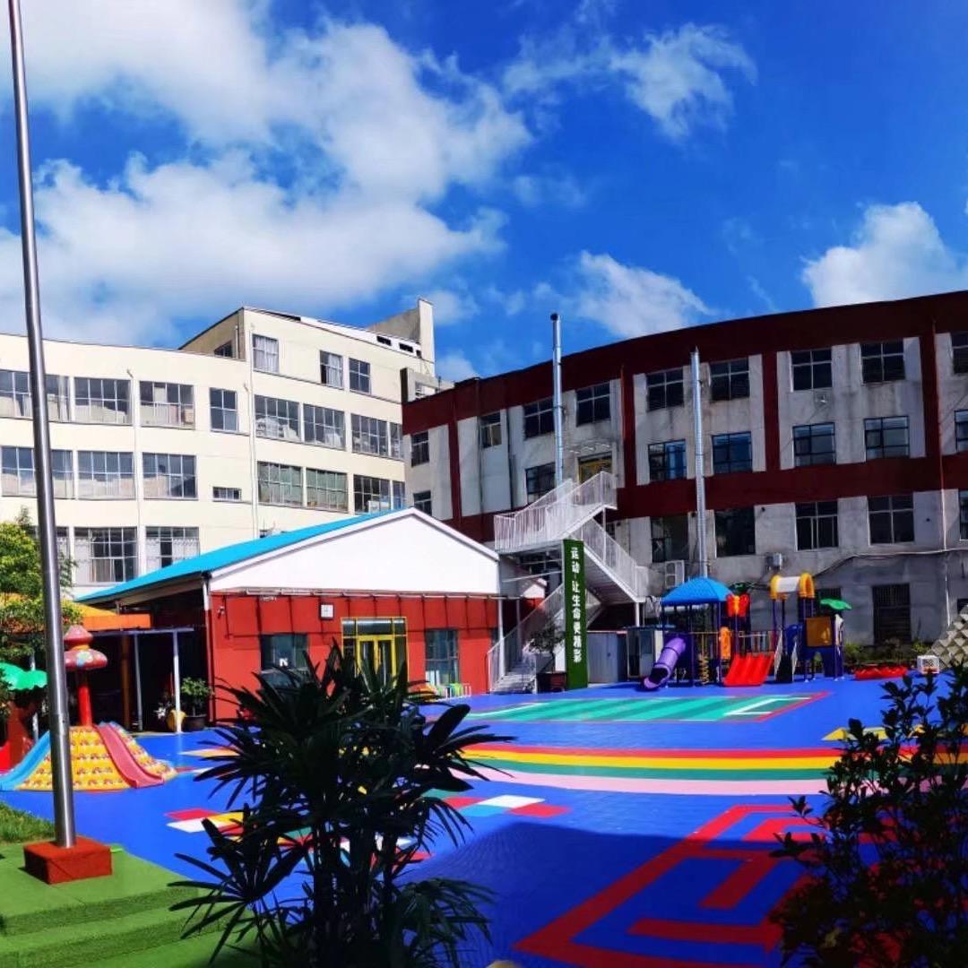 兰山街道新星幼儿园