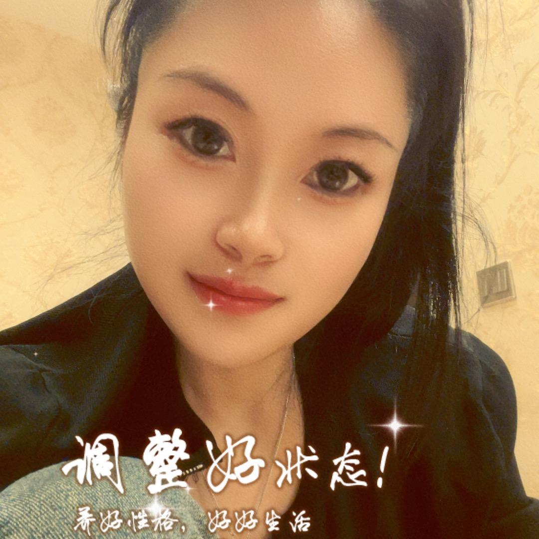 天长💃🏻递酒🍻