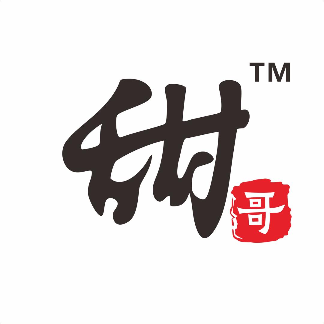 湖南甜哥