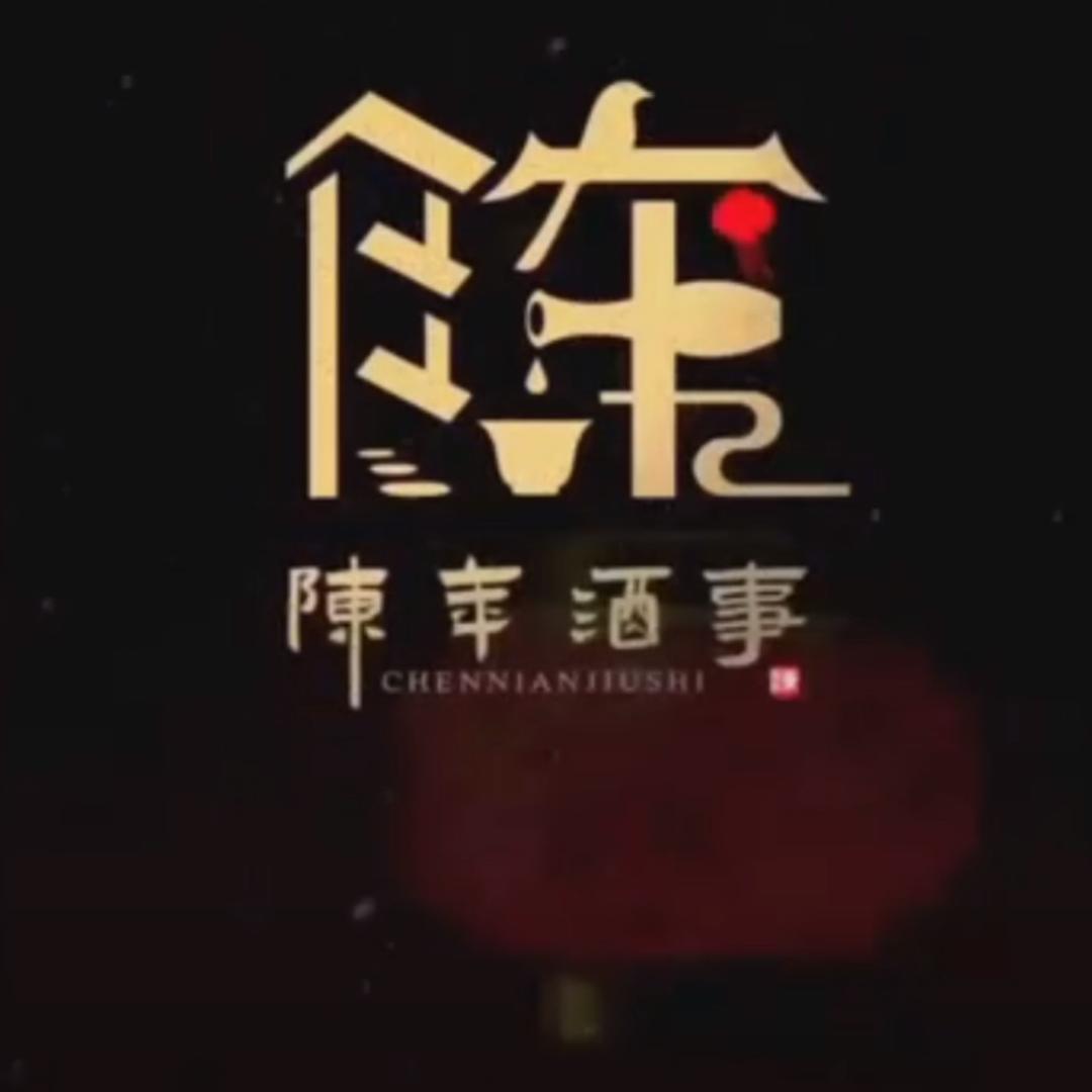 丫头生活好物分享（橱窗营业中）