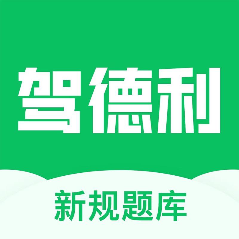 jiadl001