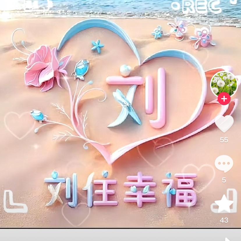 大足郭家湾水库