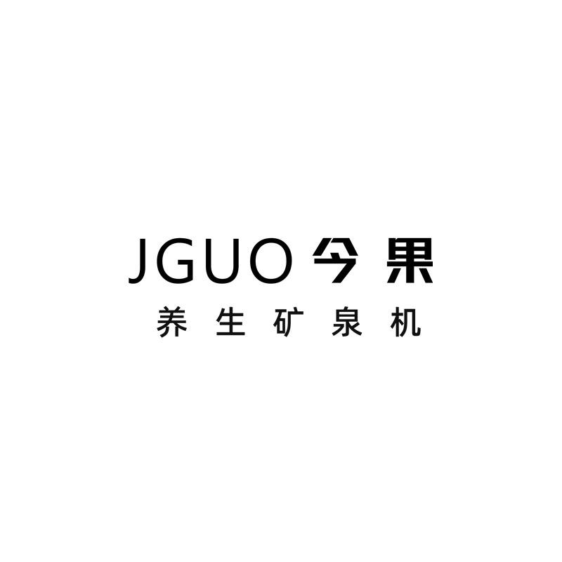 今果净水高端净饮机