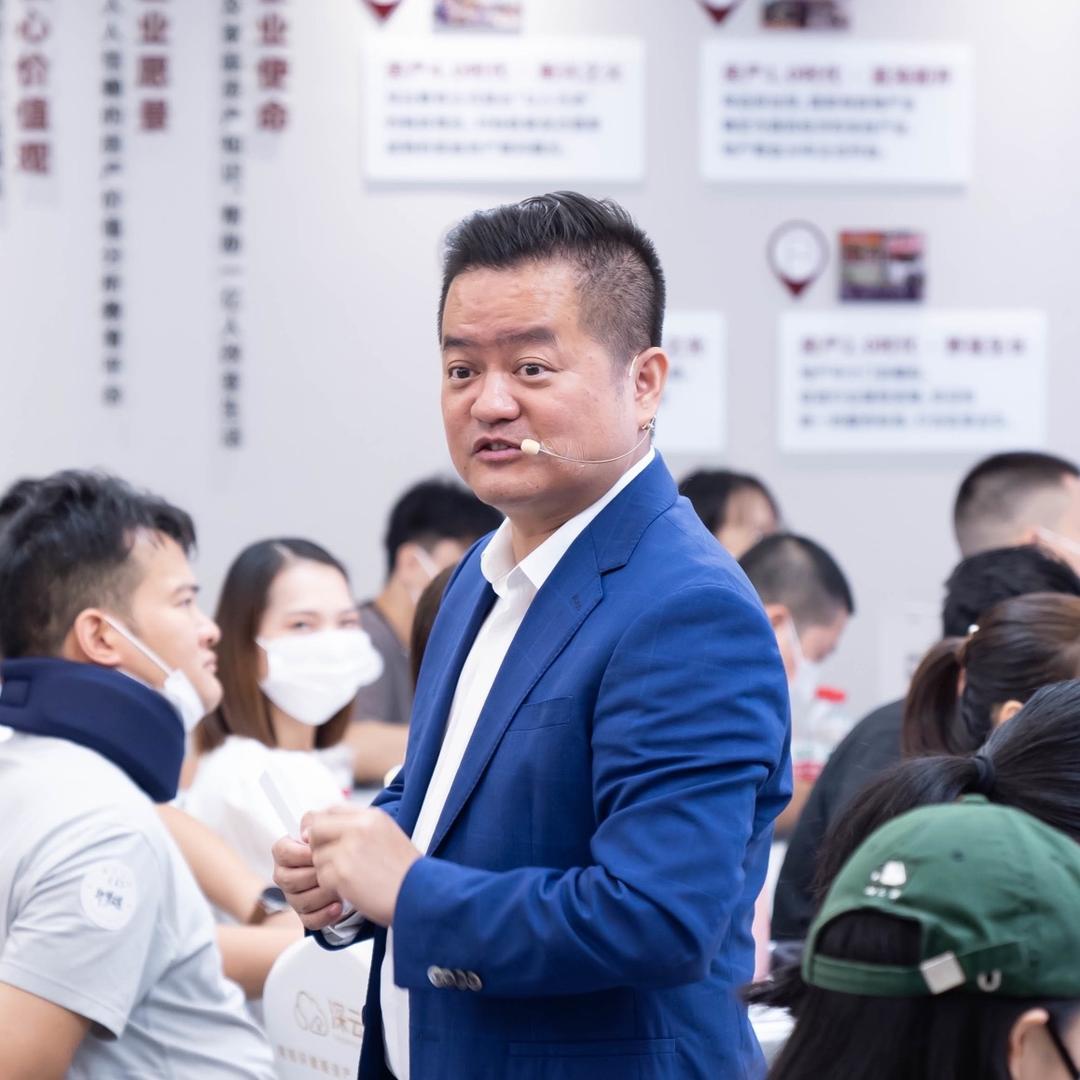 谭帮主谈房产