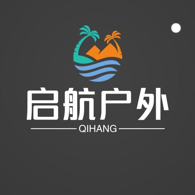 启航QIHANG户外
