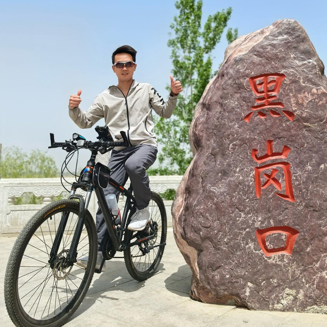 老杨不空军