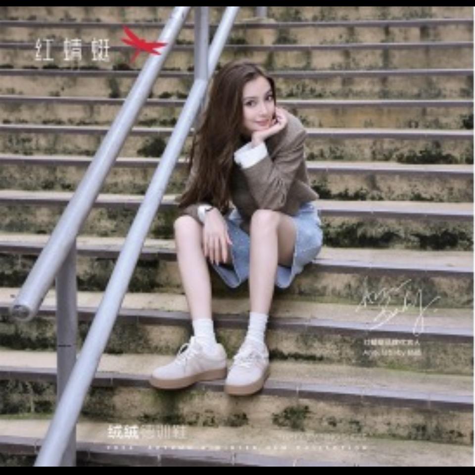 川沙现代红蜻蜓