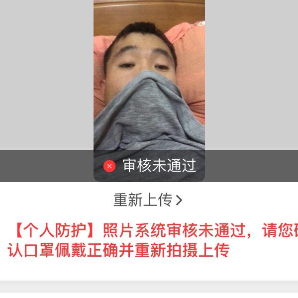 丧斯特洛夫斯彪