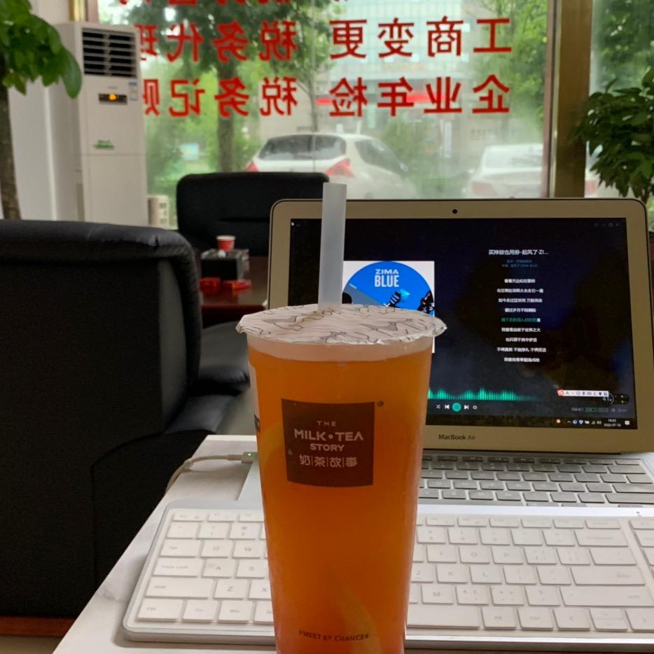 无为节约财务