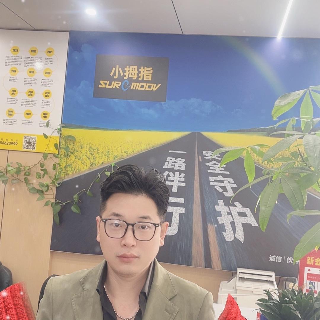 温岭小拇指主理人