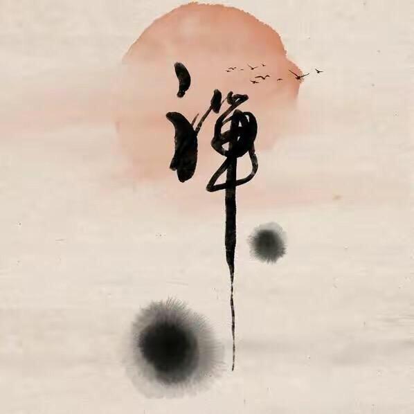 惜缘人