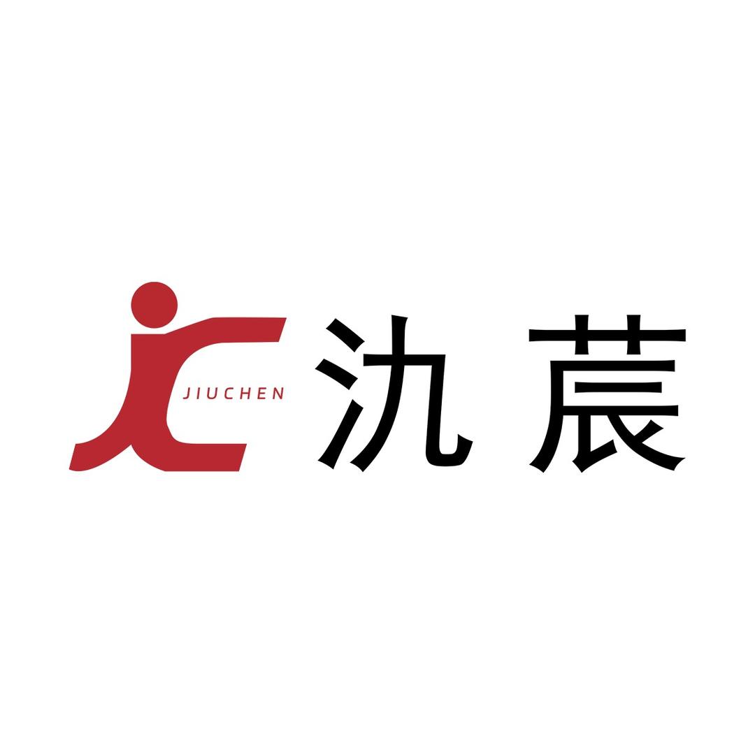 氿莀光电联合抗衰