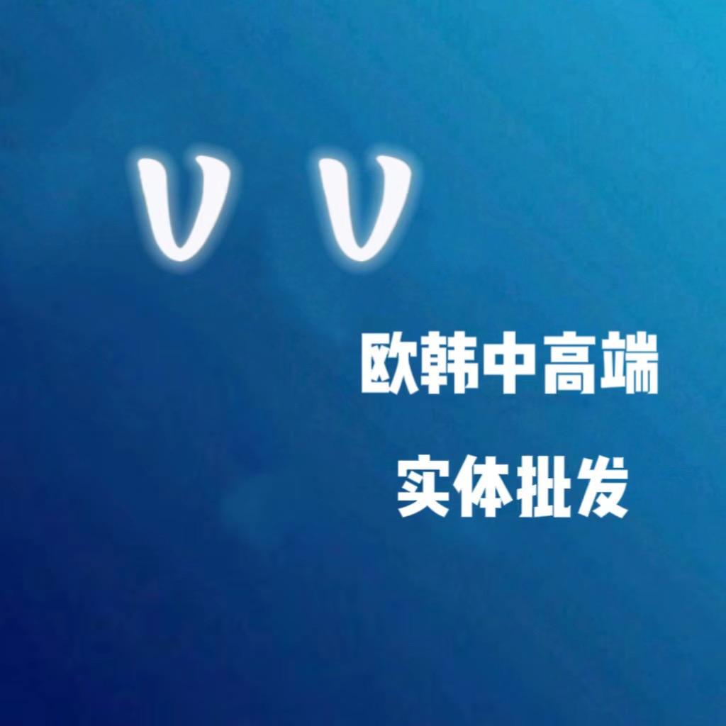 石玖禾