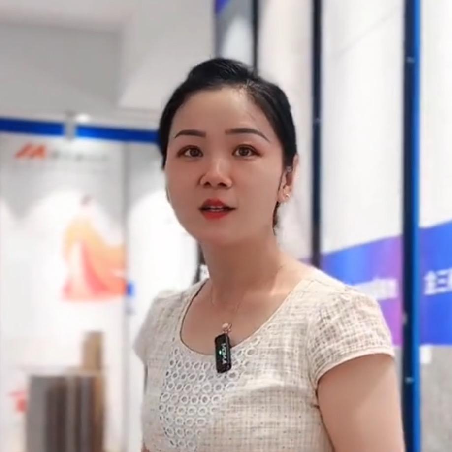 林妹妹