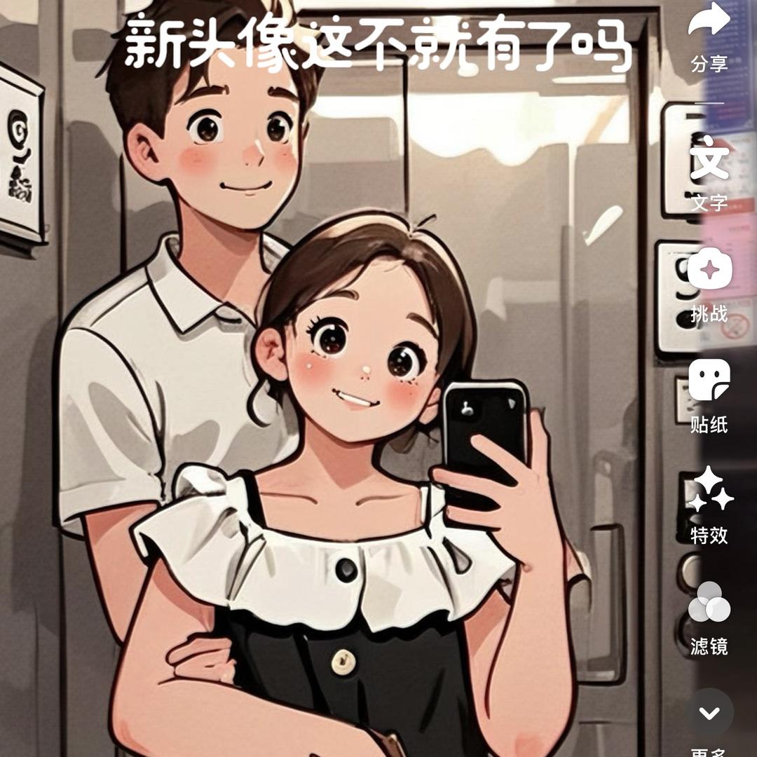 柠檬甜了🍋
