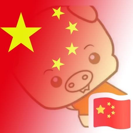 💋💋   洋