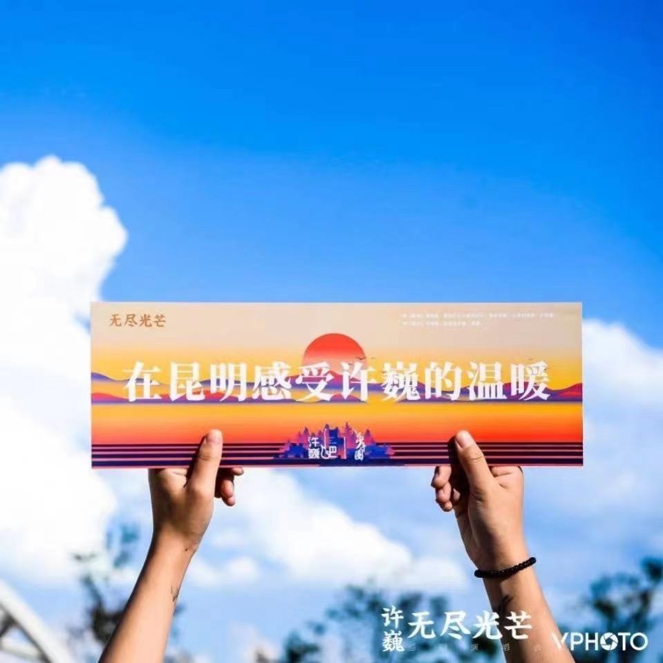 “在这里”