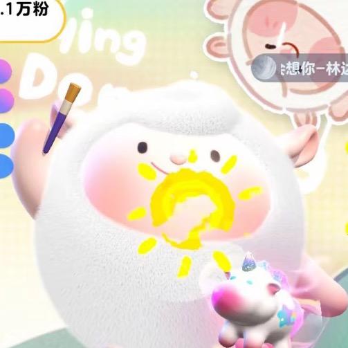 是苏小软呀