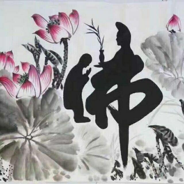 浮世尘缘