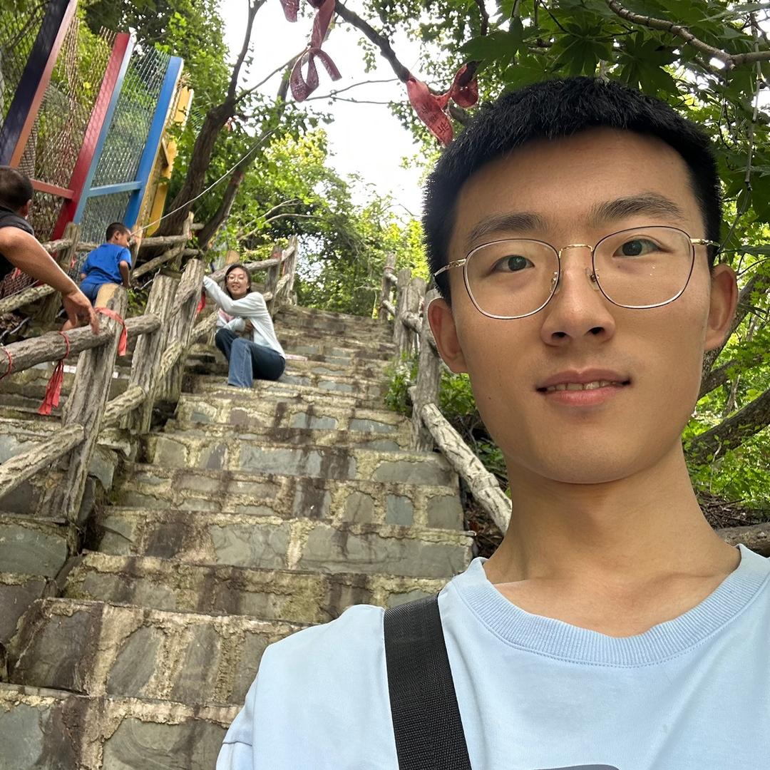 延小叶