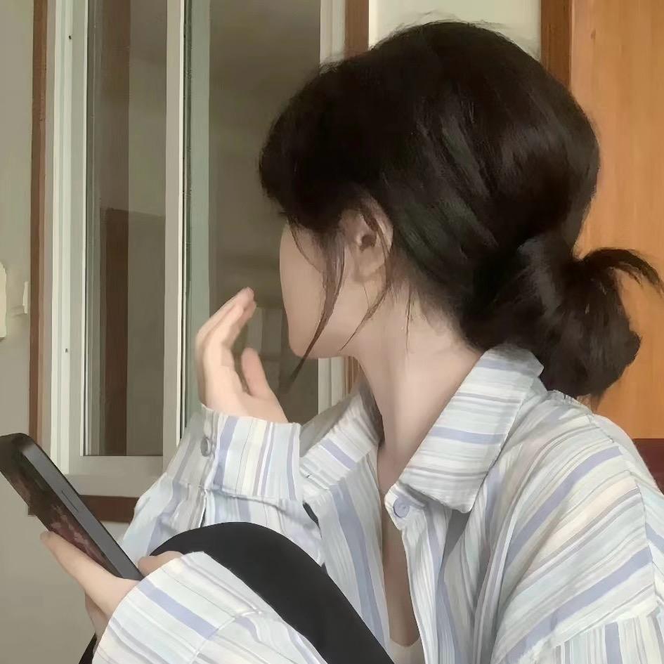 是我吖