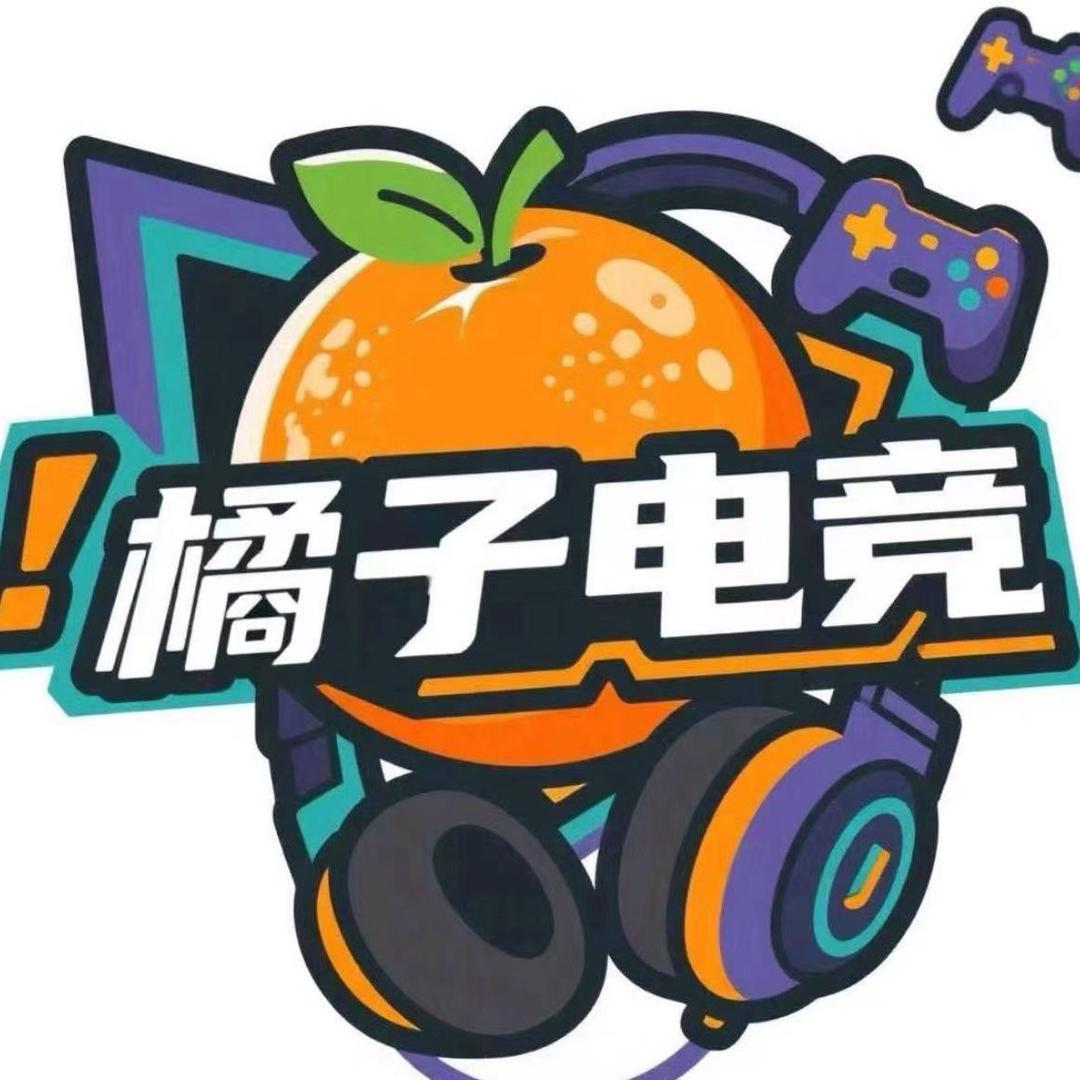 橘子电竞（拆卡）