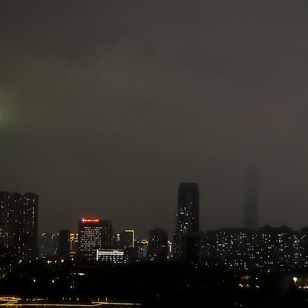 鑫空间