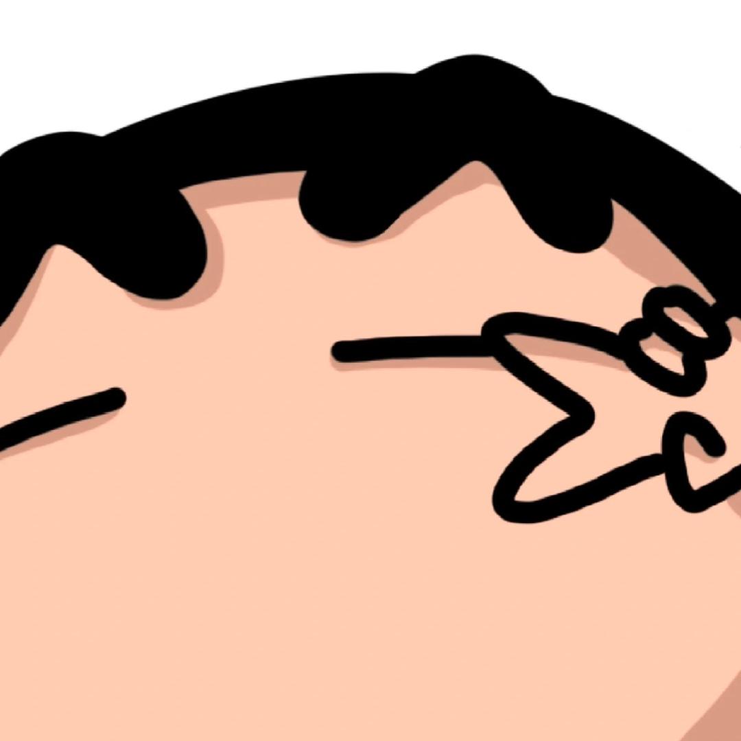 大新子