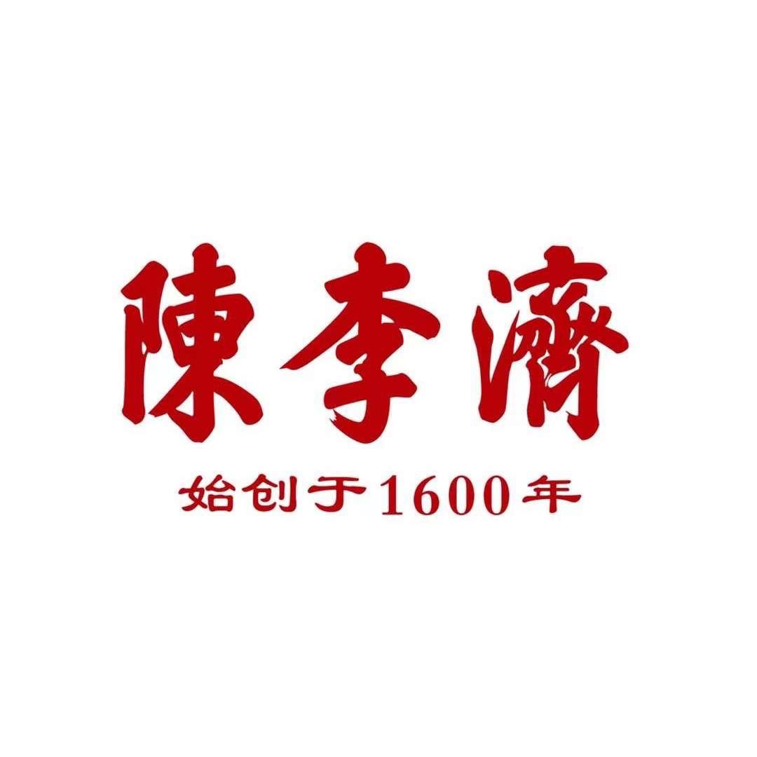 陈李济共彩食品专卖店