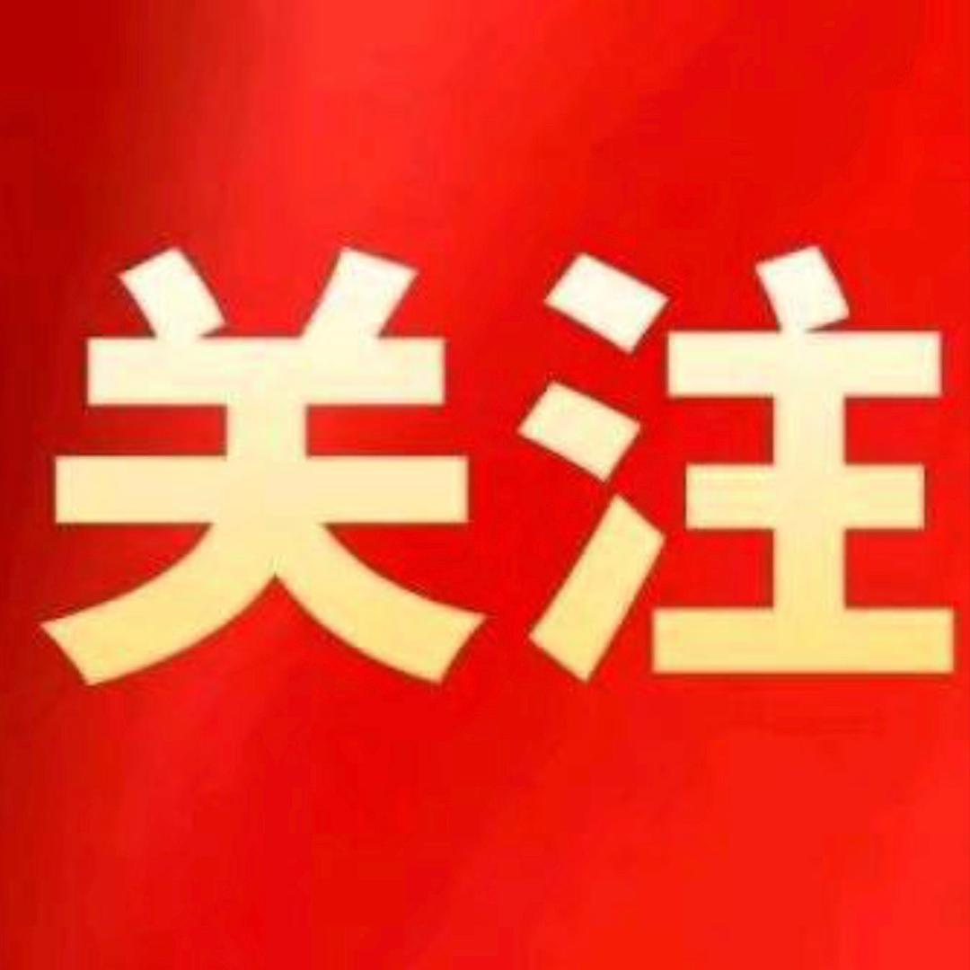 美周家居
