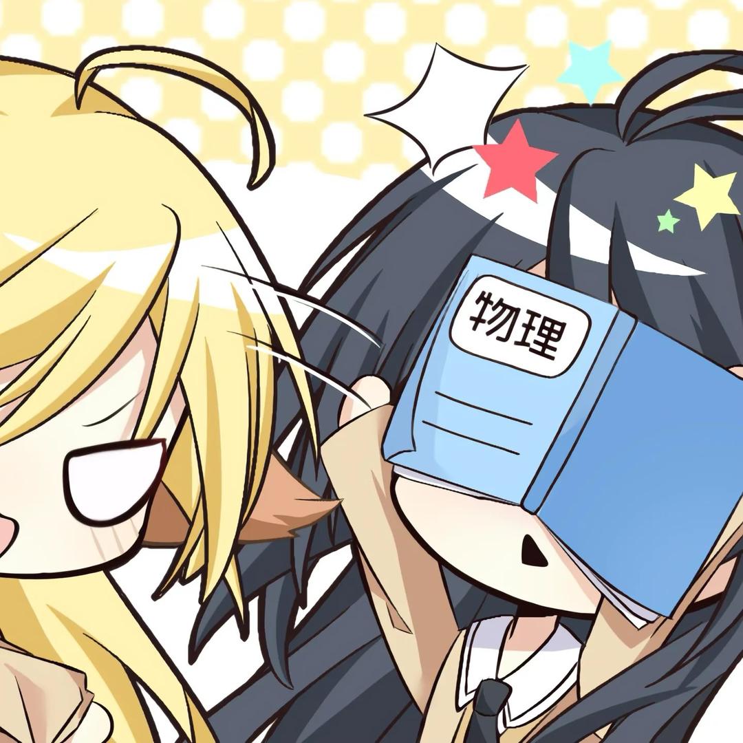 漫岛