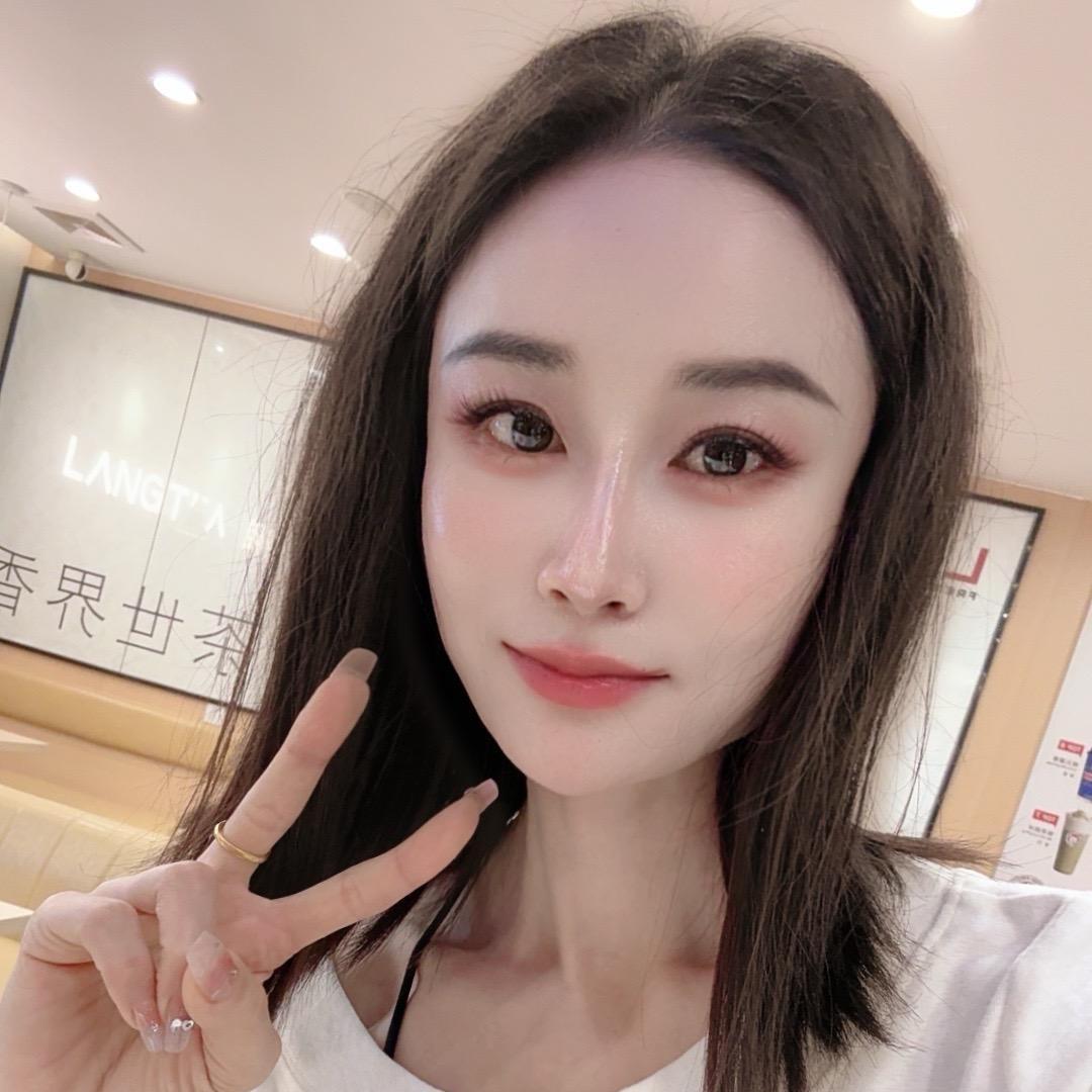 柚子婷
