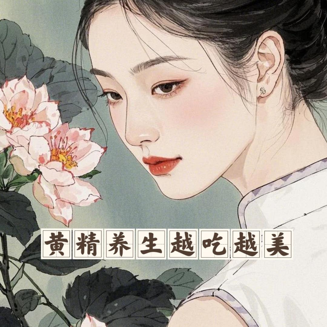 如是小唐