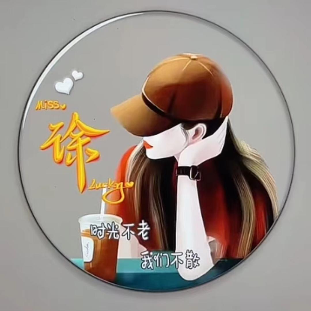 “2025”🐍蛇来运转保平安🌾