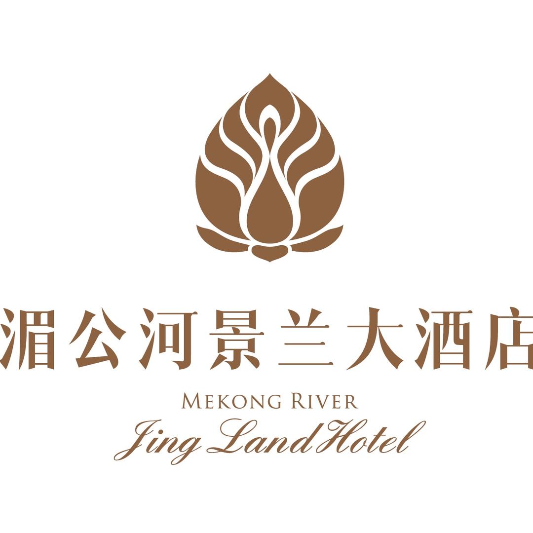 湄公河景兰大酒店