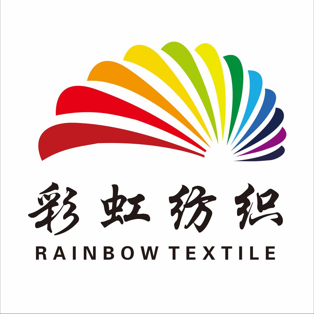 东莞市彩虹纺织有限公司-霞姐-批发全羊毛