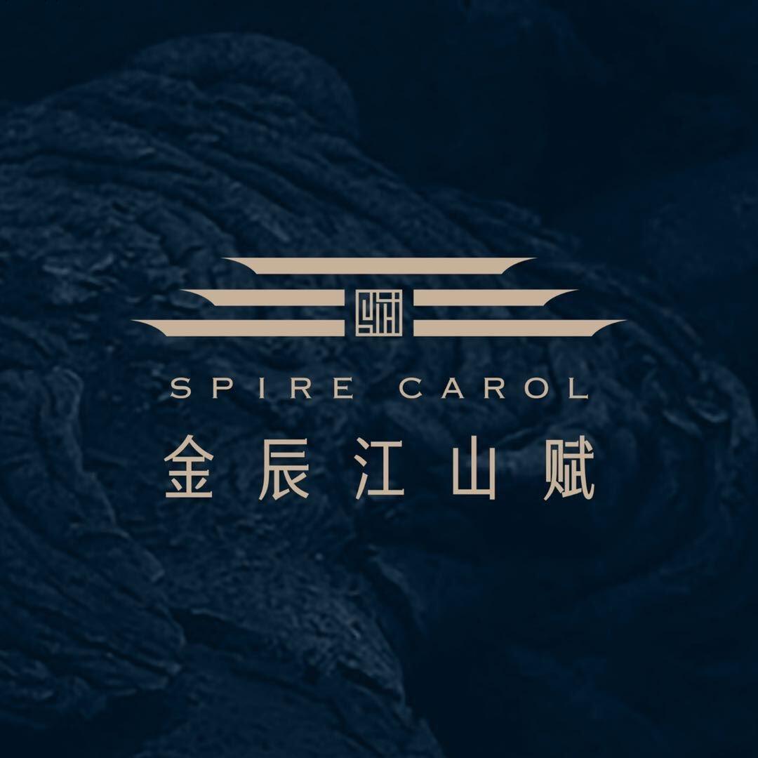 金辰江山赋-李宁（专享优惠）