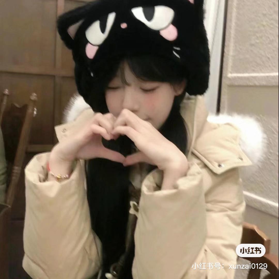 甄选好物8