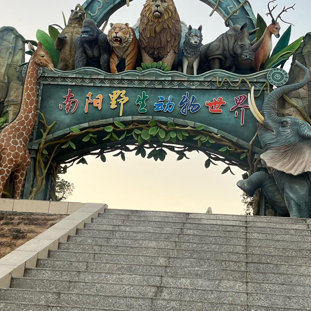 蓝天