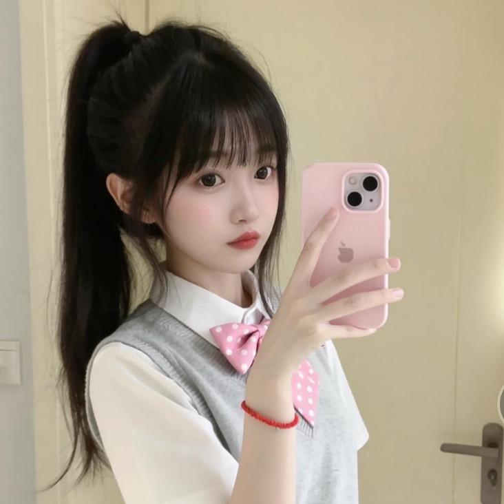 娟