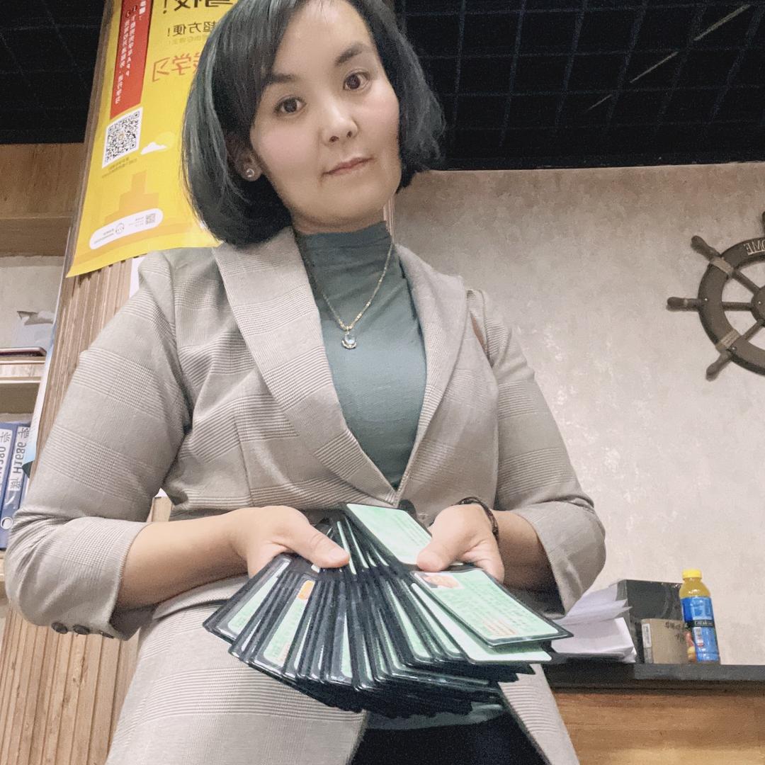 莎莎 美女