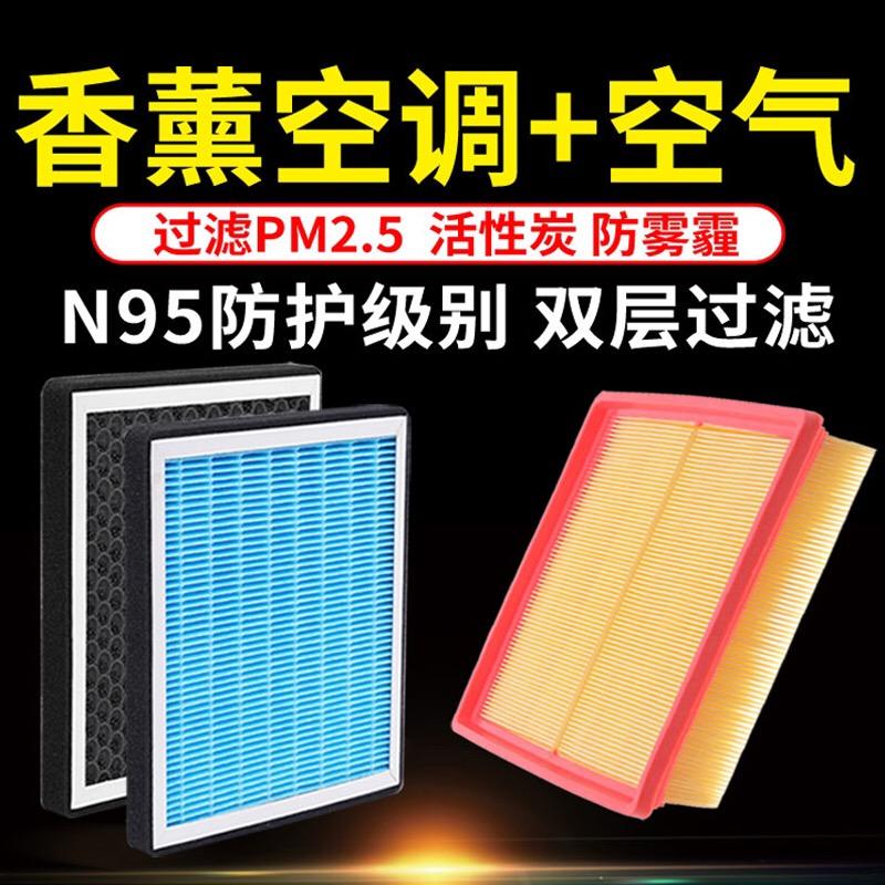 赛睿清河县云瑶贸易有限公司汽车零部件专卖店
