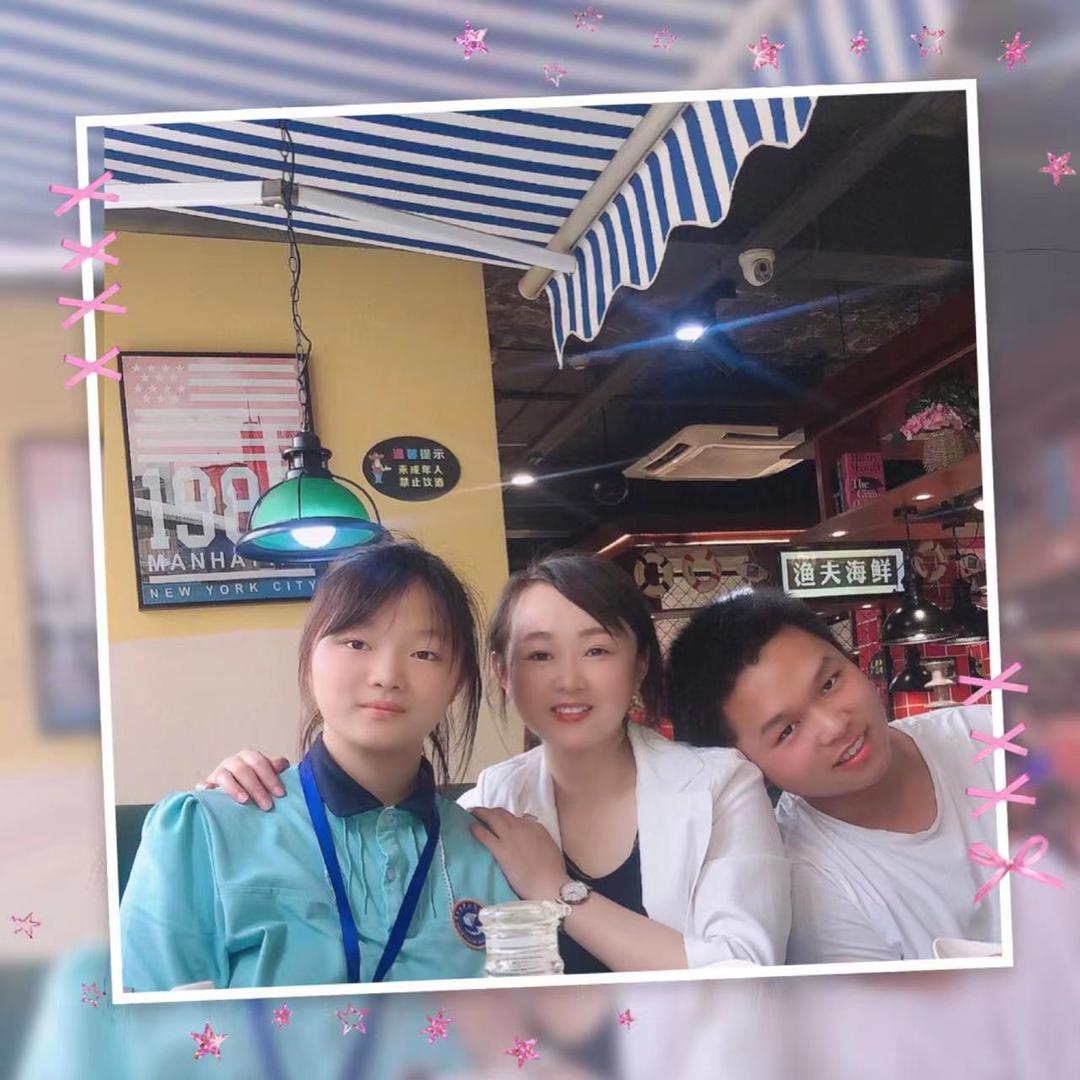 ꧁🔮༺袁海云༻ 🔮꧂༺* 辉煌一生*