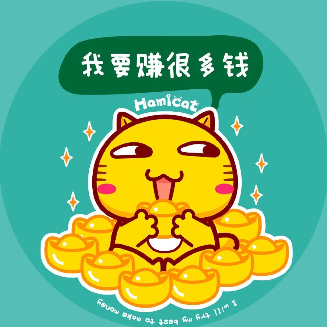 发财小螃蟹百货店