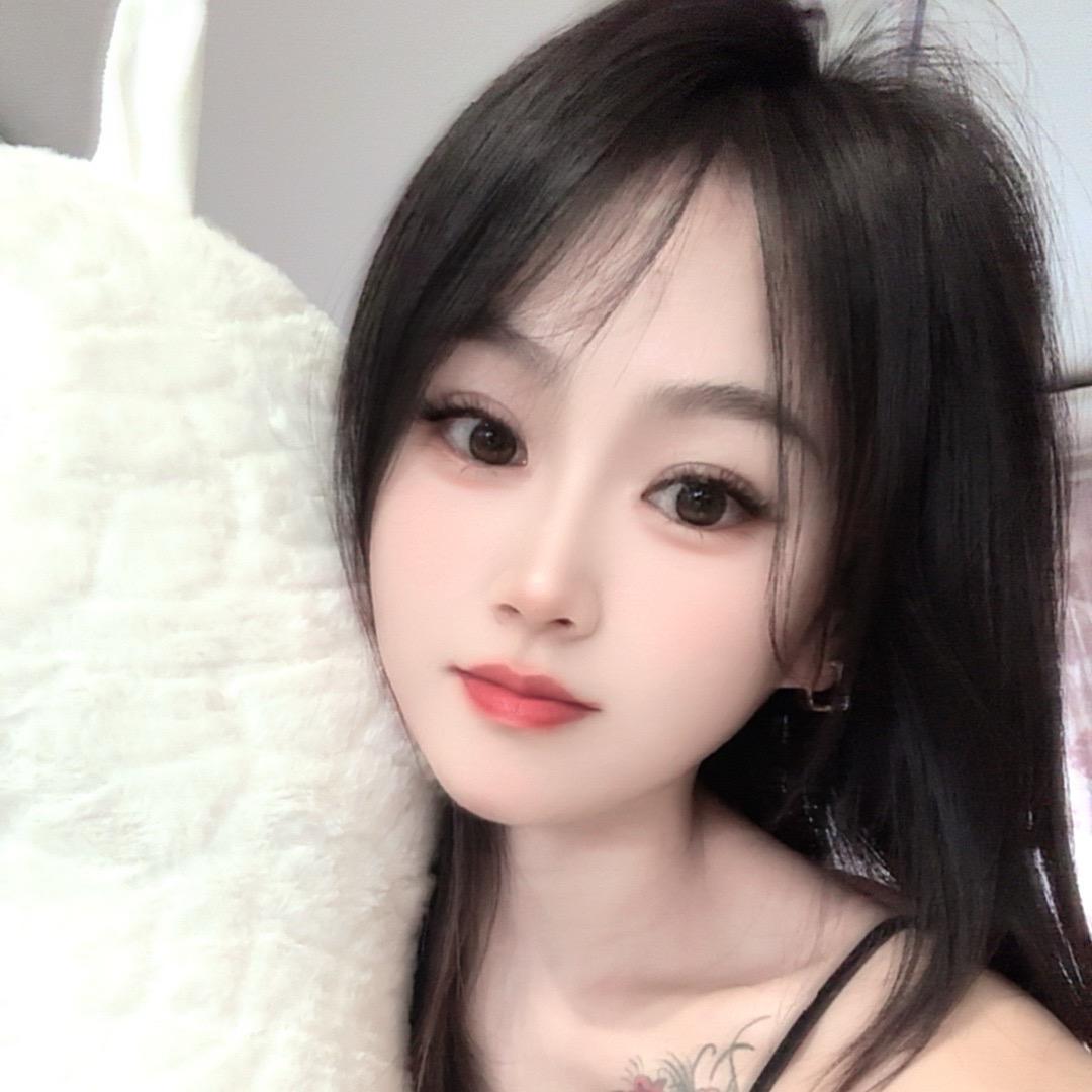 娟儿❣️Z