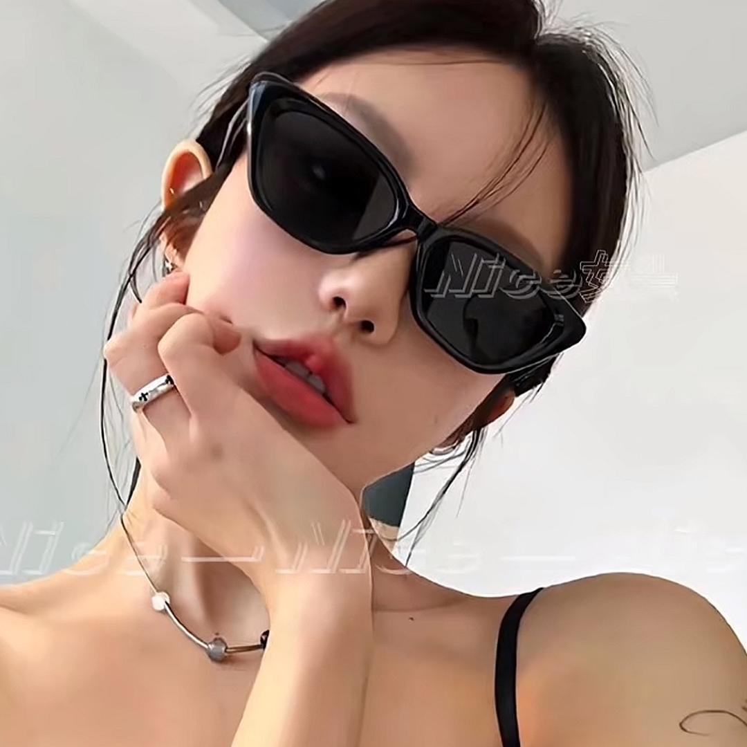 柒