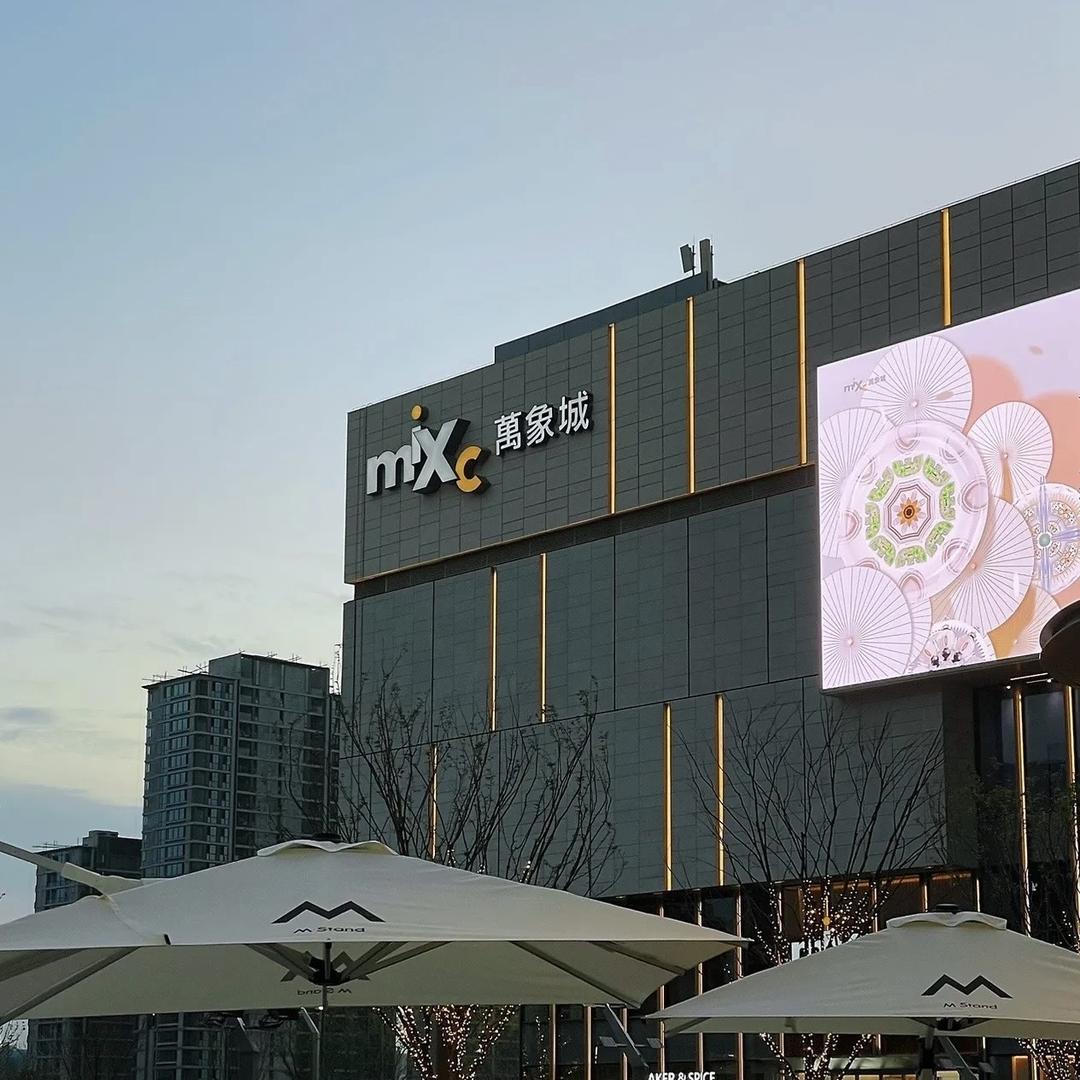 WuyueLuxe中心店