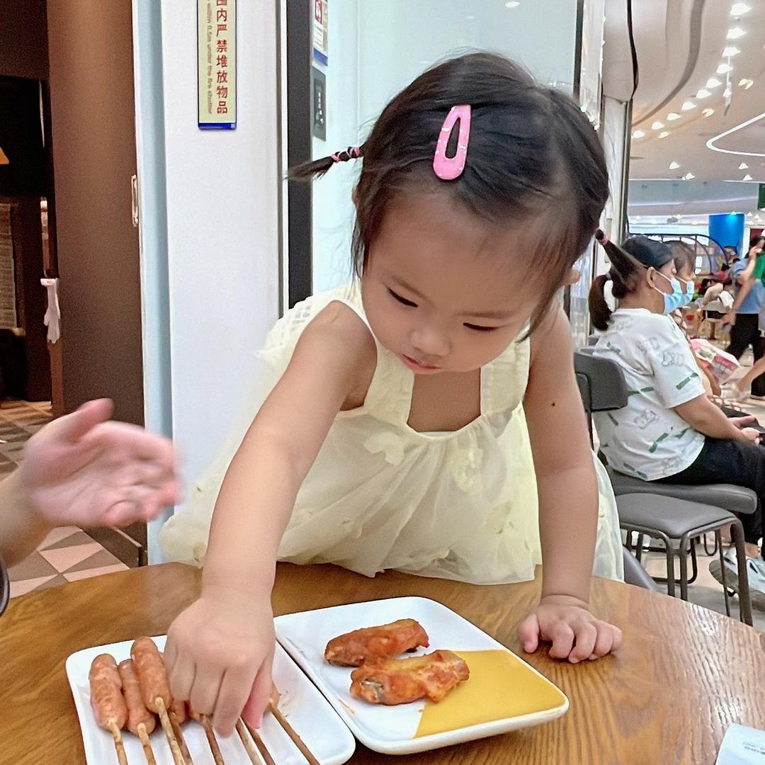 是小小甜豆吖