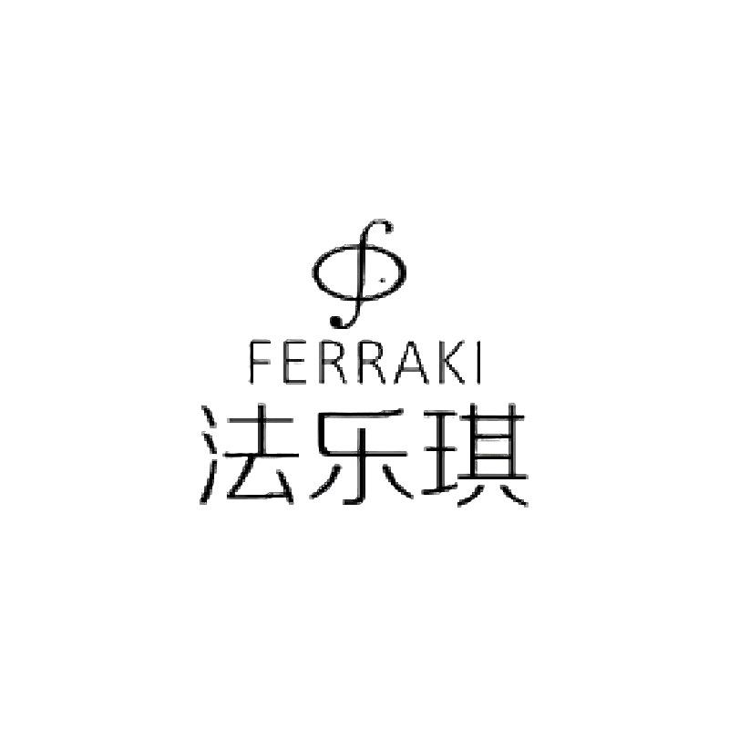 法乐琪户外鞋靴旗舰店